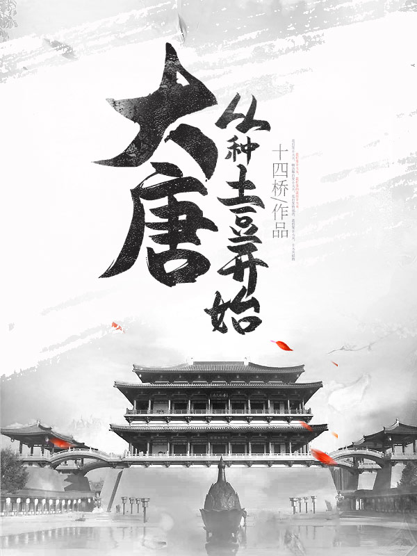 赵寅杜君绰
