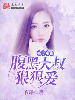 我想盛装嫁给你