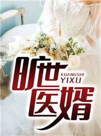 姜炎江晚晴
