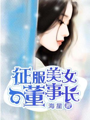 张伟王炎