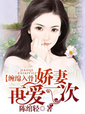 云楚一白绿皙