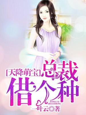 苏妗宫烨