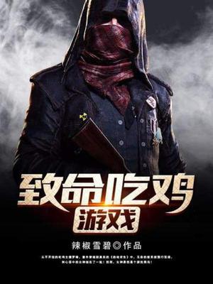 罗锋林然