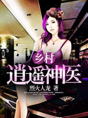 王博徐姝丽