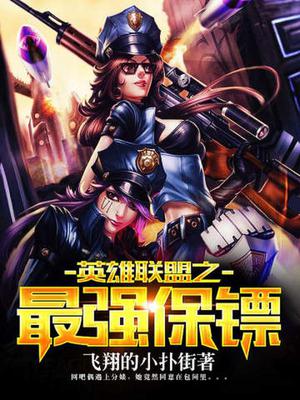 杜凡唐雨柔