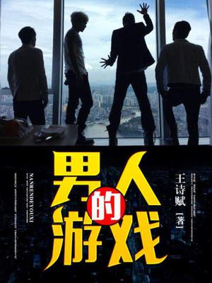 吴强杨欣