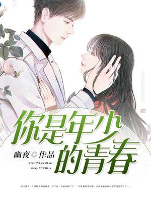 吴鑫杨乐乐