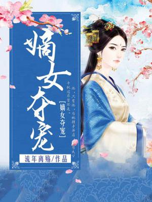 叶霓裳云沧海