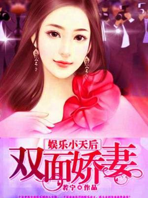 谈笑商灏泽