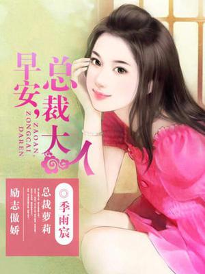 顾小殊和顾时钧