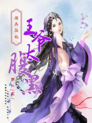 桃夭陶卓然