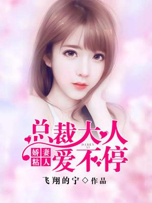 秦梦诗张鹏程