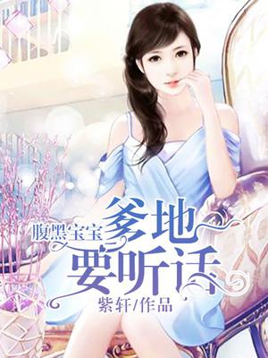 苏良煦顾景芸