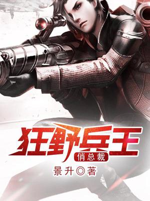 陈锋赵倩