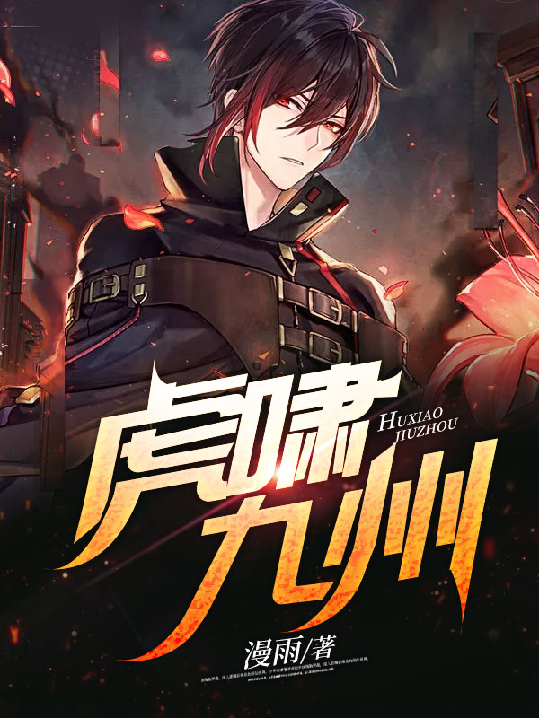 秦峰陈淑媛
