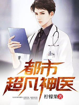 陆凡方瑶