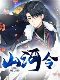 李七夜苏倾城