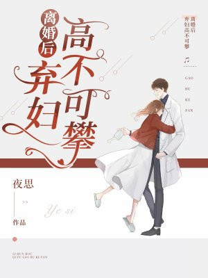 温暖萧淮