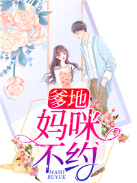 任苒梁修寒