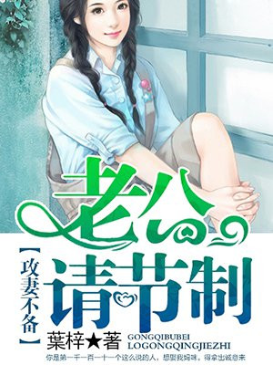 秦卿唐煜