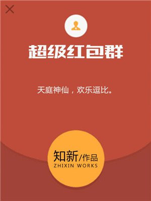 叶子晨肖语媚