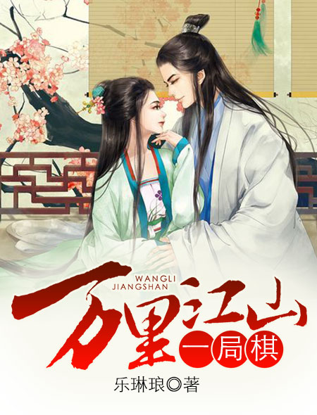 夜千溟洛清瞳抖音