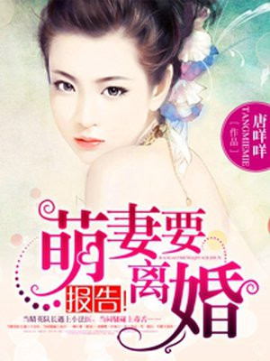顾行歌叶锦言