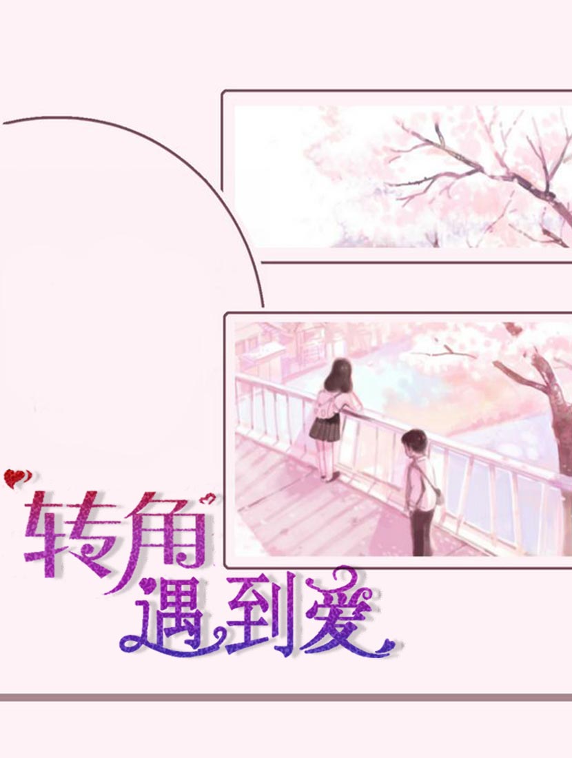 叶铭泽江米多