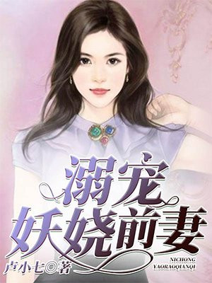 林然笙顾宁