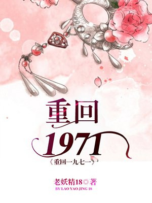 米蓝月陈庆晏