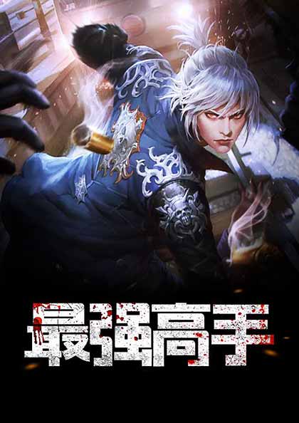 李大龙余静蕊