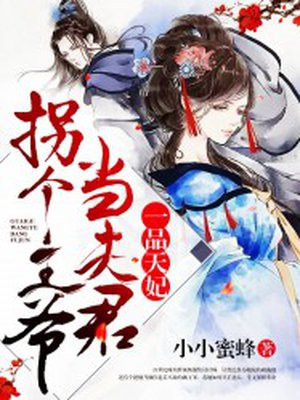 霍君言江瀚