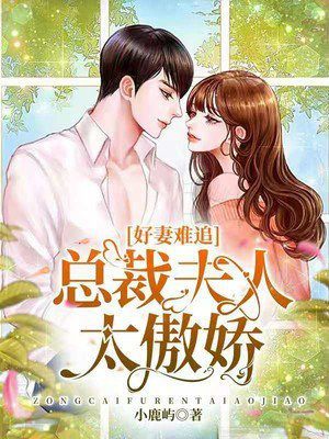 李悠然顾南山