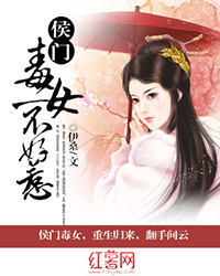 轩辕彻沐晚西