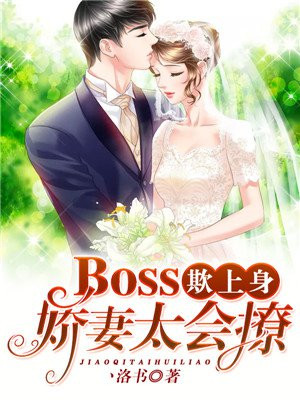 霍少庭江宛萤