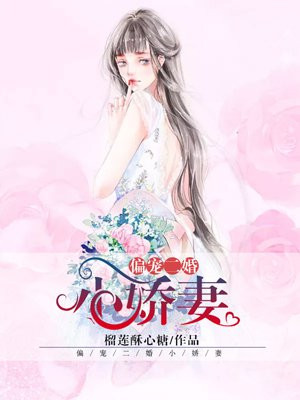 江晴雨尹昊辰