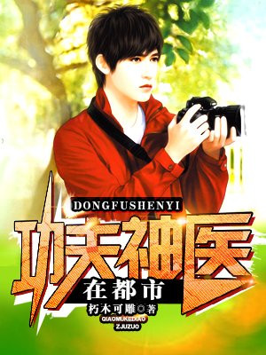 王潇李佳欣