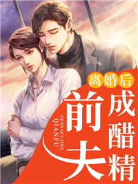 程思思沈天昊