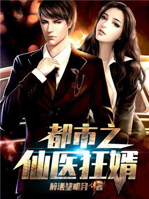 陈潇柳云若