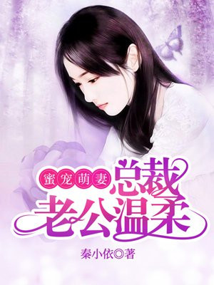 何昱铭童芯