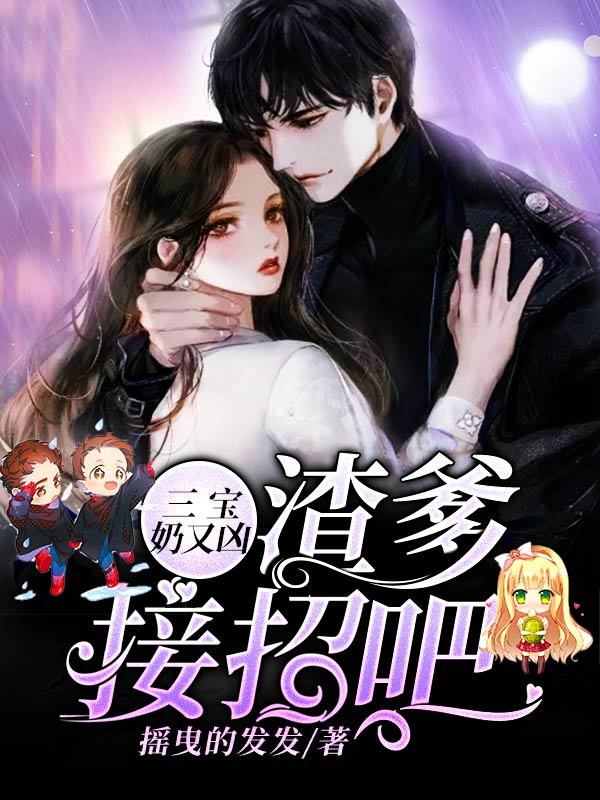宋简沈知南