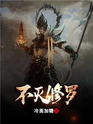 张炎秦诗妍