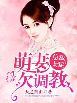 木小羽黎沉煦
