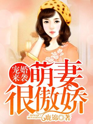 顾承宣朴小菱