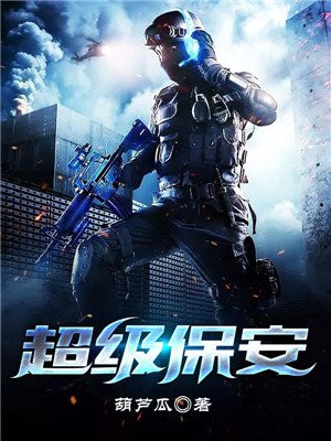 张小军罗美亚