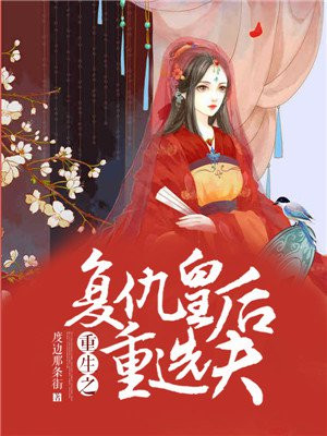 周煜苏婉柔
