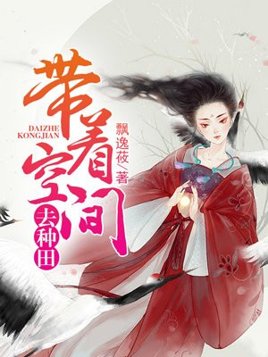 李欣然梁梓墨