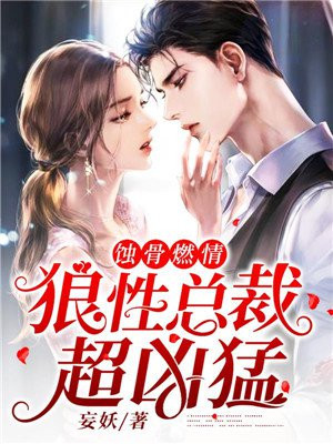 沈舒然林语希