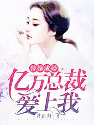 言小念萧圣