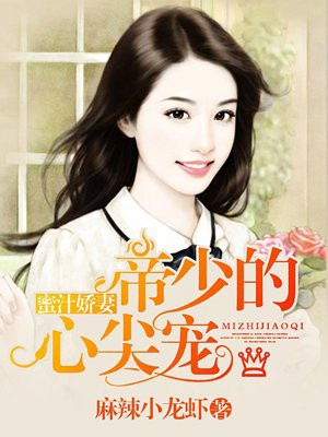 明靖琪沈忆柔